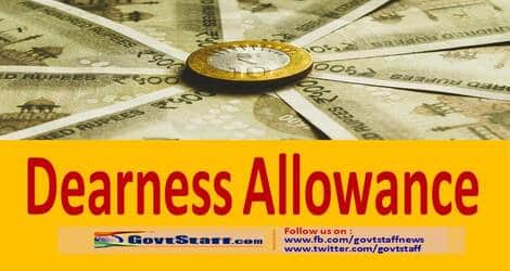 Dearness Allowance w.e.f. 01.07.2021 to CG and Central Autonomous Bodies employees drawing pay in the pre-revised pay/Grade Pay as per 6th and 5th CPC