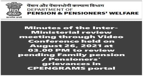 Inter Ministerial Review Meeting on pending Family pension / Pensioners’ grievances in CPENGRAMS portal