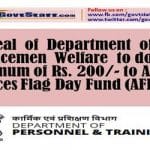 appeal-of-department-of-ex-servicemen-welfare-to-donate-minimum-of-rs-200-to-armed-forces-flag-day-fund-affdf