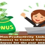 non-productivity-linked-bonus-ad-hoc-bonus-to-central-government-employees-for-the-year-2020-21