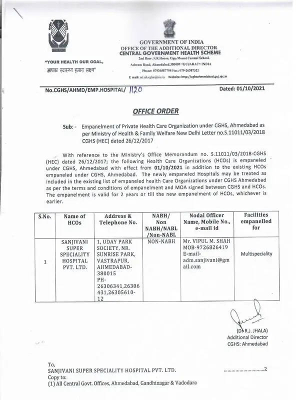 Sanjivani Super Speciality Hospital Pvt. Ltd Empanelled under CGHS Ahmedabad wef 01-10-2021