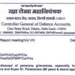 speedy-disposal-of-pension-grievances-lodged-by-family-pensioners-and-super-sr-pensioners-80-years-above-age