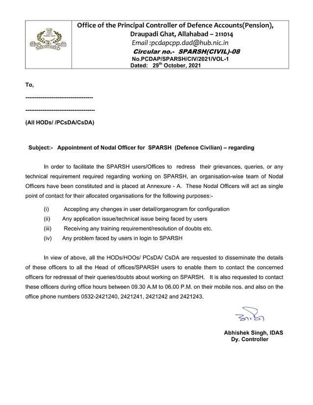 Appointment of Nodal Officer for SPARSH (Defence Civilian): PCDA Circular no.- SPARSH(CIVIL)-08