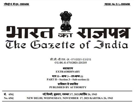 Defining of jurisdiction of a Bench of CAT at Srinagar : Notification dated 17.11.2021