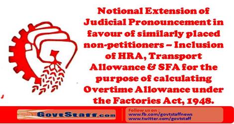 Inclusion of HRA, Transport Allowance & SFA for the purpose of calculating Overtime Allowance under the Factories Act, 1948: BPMS