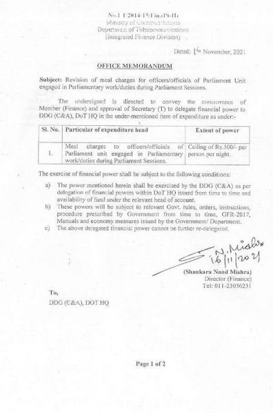 Revision of meal charges for officersofficials of Parliament Unit engaged in Parliamentary workduties during Parliament Sessions