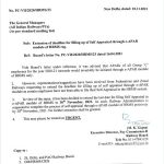 extension-of-deadline-for-filling-up-of-self-appraisal-through-e-apar-module-of-hrms-railway-board-order