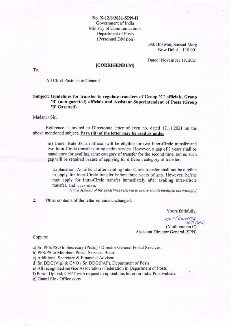 Guidelines for transfer to regulate transfers of Group ‘C’ officials, Group ‘B’ (non-gazetted) and Assistant Superintendent of Posts (Group ‘B’ Gazetted) – Corridendum to Deptt. of Posts letter dated 17.11.2021