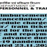 reimbursement-of-cancellation-reschedule-charges-for-air-train-tickets-booked-for-the-purpose-of-ltc-and-repayment-of-ltc-advance-due-to-covid-19-pandemic-dopt