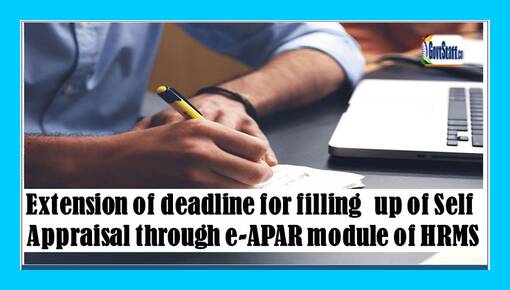 Self Appraisal through e-APAR module of HRMS- Extension of deadline to 31.12.2021: Railway Board