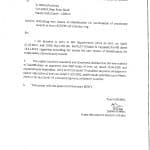continuation-of-new-means-of-identification-for-pensionary-awards-till-march-2022-or-till-the-covjd-19-situation-improves