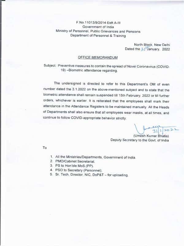 Biometric attendance shall remain suspended till 15th February 2022 – DoPT O.M dated 31.01.2022