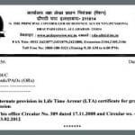 Life Time Arrear (LTA) certificate for grant of family pension - Alternate provision reg PCDA Circular No. 656