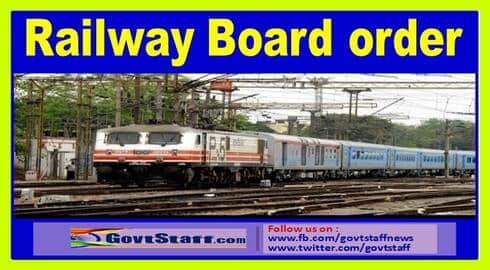 Honorarium to the Railway Officers/Staff for setting of question papers for Limited Departmental Competitive Examination held for promotion from Group ‘C’ to Group ‘B’ – Railway Board order