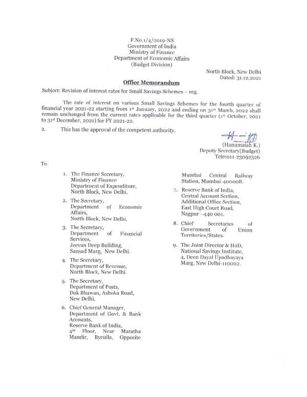 Small Savings Schemes Interest Rate for the 4th Qtr of FY 2021-22 from 01.01.2022 to 31.03.2022: Remain unchanged