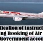 booking of air ticket