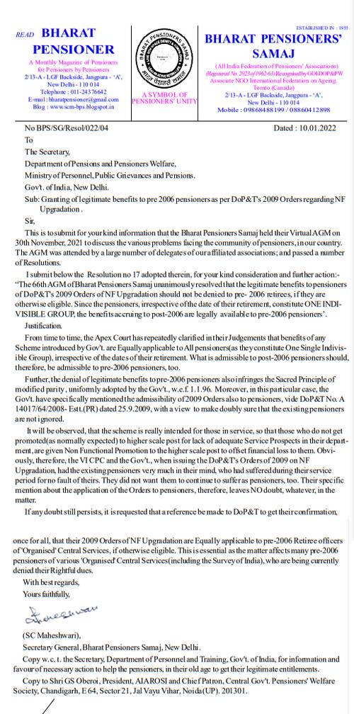 Granting of legitimate benefits to pre 2006 pensioners as per DoP&T’s 2009 Orders regarding NF Upgradation – BPS