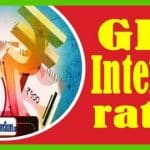 rate-of-interest-on-general-provident-fund-gpf-and-other-similar-funds