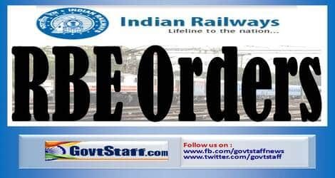 Clarification – List of Holiday Homes on Indian Railways : RBE No. 44/2022