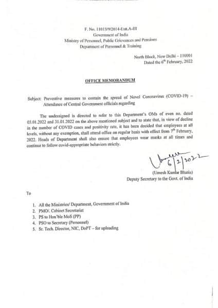 Attendance of Central Government officials - Preventive measures to contain the spread of Novel Coronavirus (COVID-19) DoPT O.M dated 6th Feb 2022