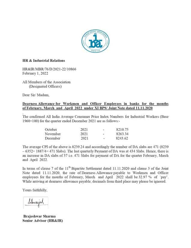 Dearness Allowance for Workmen & Officer Employees in Banks for the months of February, March and April 2022 under XI BPS – IBA