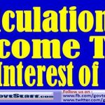 calculation-of-income-tax-on-interest-of-gpf-on-contribution-above-rs-5-lakhs