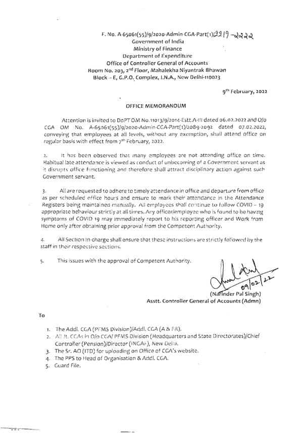 Adherence to timely attendance in office and departure from office: CGA OM dated 9th February 2022