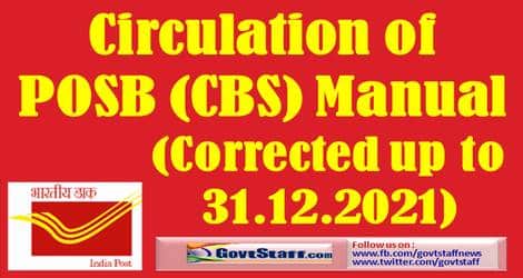 Circulation of POSB (CBS) Manual (Corrected up to 31.12.2021) – SB Order No. 03/2022