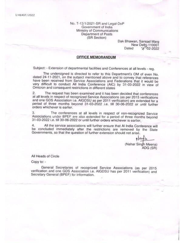 Extension of departmental facilities and Conferences at all levels: Department of Posts O.M. dated 07.02.2022