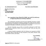imposition-of-pay-ceiling-rs-43600-per-month-for-entitlement-of-night-duty-allowance-to-railway-employees-reply-from-dopt-still-awaited