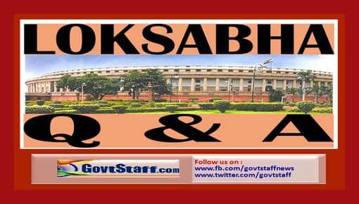Admission in Kendriya Vidyalayas against abolished quota : Loksabha Starred Question No. 12