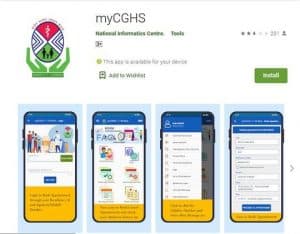 mycghs-launch-of-new-cghs-mobile-application-for-android-based-devices