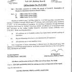 resumption-of-biometric-attendance-system-w-e-f-21-02-2022-in-railway-boards-office