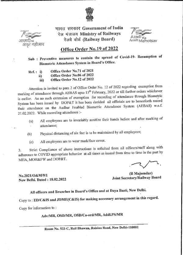 Resumption of Biometric Attendance System w.e.f. 21.02.2022 in Railway Board’s Office