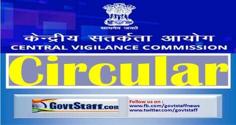 Transfer/Posting of officers/officials working in Vigilance Unit of the organization: CVC Circular No. 07/02/22