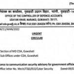 Compliance to communication security advisory for government officials - CDA, Guwahati