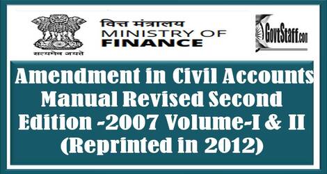 Amendment in Civil Accounts Manual Revised Second Edition -2007 Volume-I & II regarding Income Tax on Provident Fund