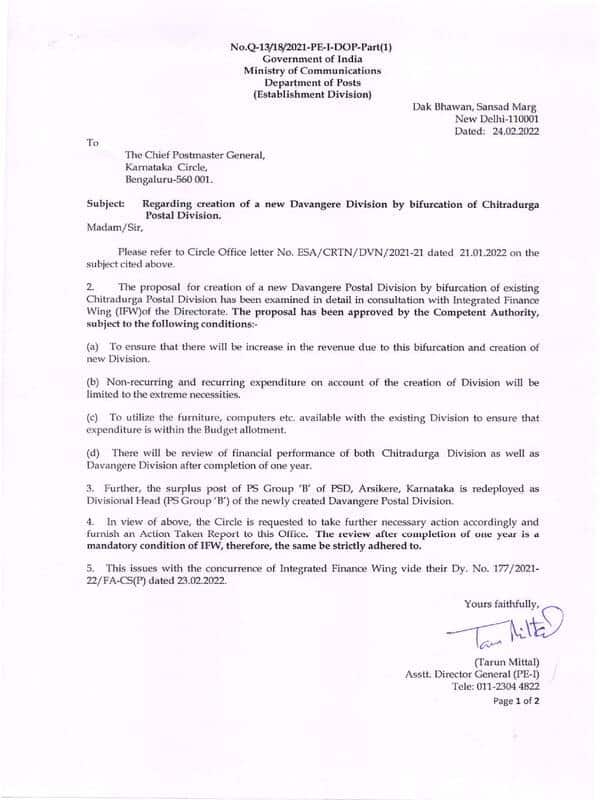 Creation of a new Davangere Division by bifurcation of Chitradurga Postal Division – Deptt. of Post