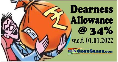 dearness-allowance-revised-rates-at-34-effective-from-01-01-2022-doe-om-dated-31-03-2022