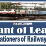 grant-of-leave-to-probationary-officers-railway-board