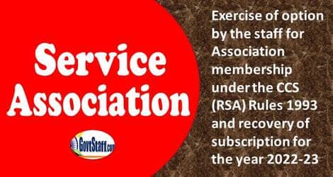 Verification of membership strength of “All India Civil Accounts Gr. ‘B’ Gazetted (AAOs) Association” under Central Civil Service (Recognition of Service Association) Rules, 1993