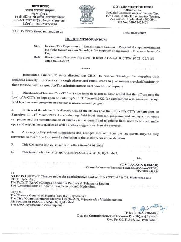 Proposal for Operationalizing the field formations on Saturdays for taxpayer engagement — Income Tax O.M.