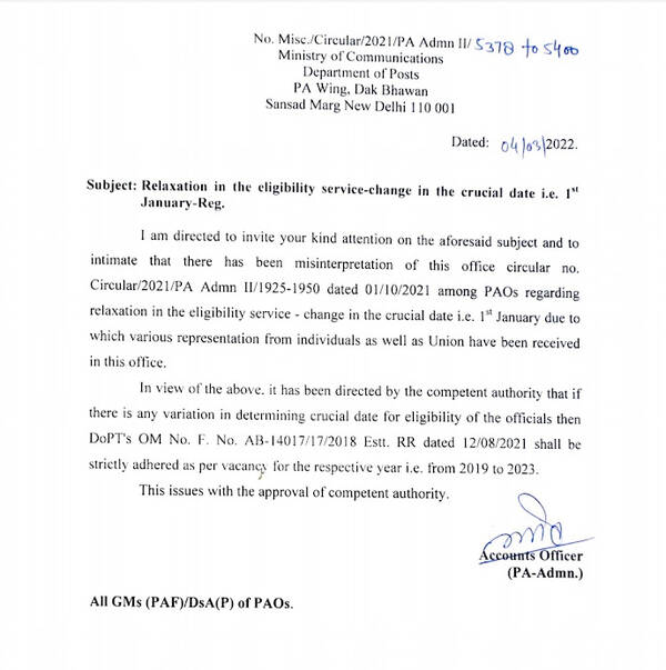Relaxation in the eligibility service-change in the crucial date i.e. 1st January – Deptt. of Post