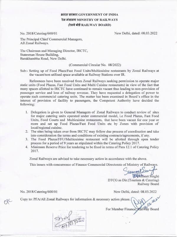 Setting up of Food Plaza/Fast Food Units/Multicuisine restaurants by Zonal Railways – Commercial Circular No. 08/2022