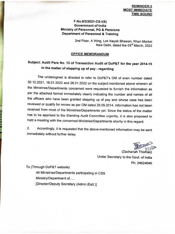 Stepping up of pay – Audit Para No. 13 of Transaction Audit of DoP&T for the year 2014-15 reg