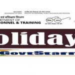 declaration-of-holiday