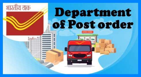 Creation of new Jhalawar Postal Division by bifurcation of existing Kota Division – DoP dated 25.04.2022