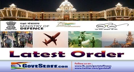 Extension of deemed deputation period of employees of erstwhile Ordnance Factory Board in 7 new Defence Public Sector Undertakings including transfer of employees (Group A, B & C) at Directorate of Ordnance (Coordination & Services) under DDP