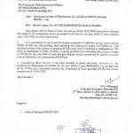 one-more-extension-to-timelines-for-finalization-of-e-apar-for-the-year-2020-21-through-hrms-upto-30-04-2022