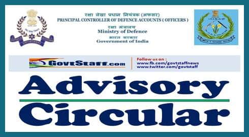 Reimbursement of Travelling Charges for Travel within City in Pay Level 9 to 11(only) i.e. up to the rank of Major – Dispensation of condition of Production of Receipts/ Vouchers : PCDA(O) Advisory No. 38